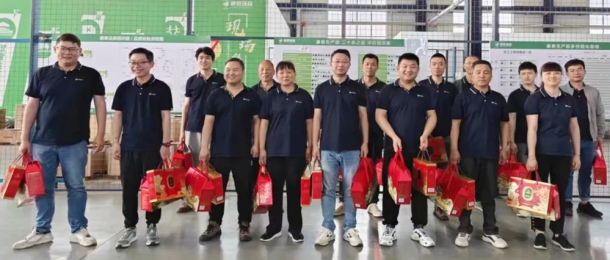 濃情端午，&ldquo;粽&rdquo;享美好，一舉高&ldquo;粽&rdquo;