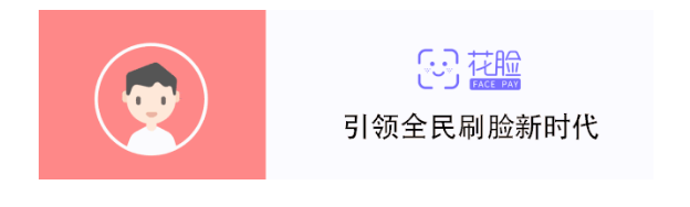 1582536886918896.png 1.png