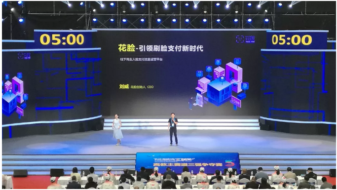 1582536906830955.png 2.png