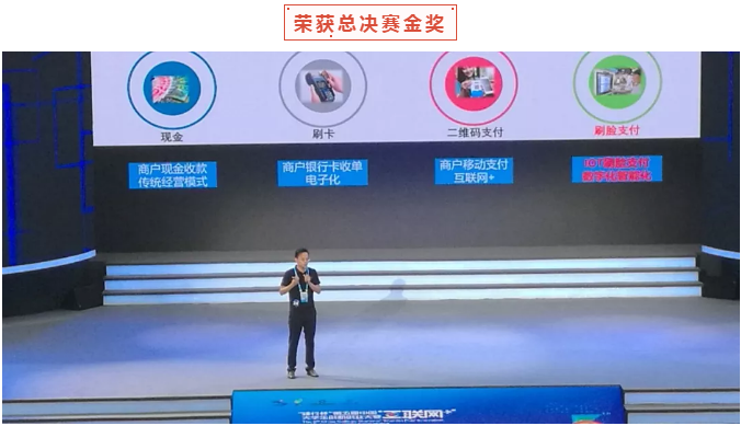 1582536923150771.png 3.png